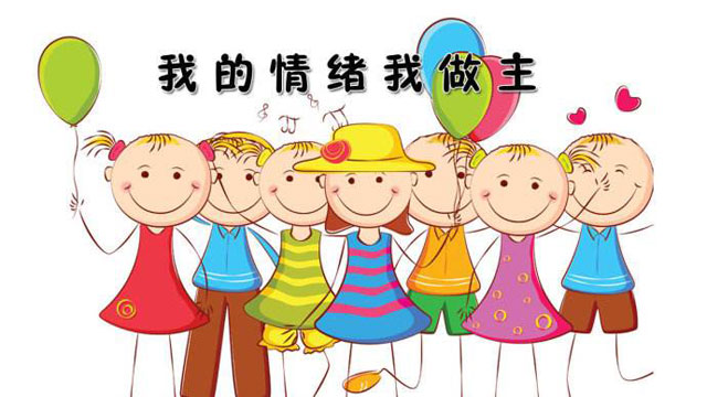 戶外垃圾桶我們見過,什么是情緒垃圾桶呢?